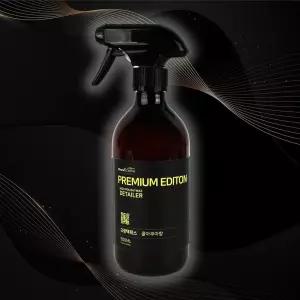 프리미엄에디션 클린앤클리너 고광택왁스500ml-쿨아쿠아향자동차 코팅제 세용품 자용품 광택제 유색 표면제