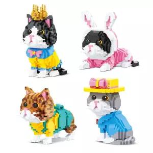 냥냥이 블럭 고양이 나노 블럭놀이 만들기 미니 어린이