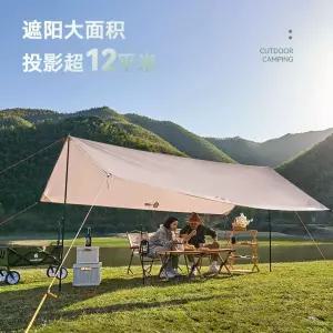 어닝 대형 레이 돔 터널형 경량 아치형 터널타프 형 하비