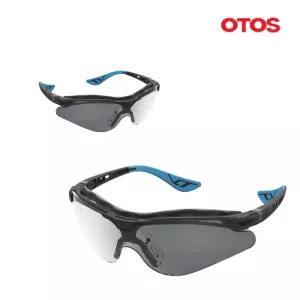 자외선차단 변색 고글 안경 국산 고급 오토스 보안경 UV보안경 시력보호 러닝