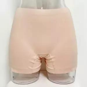 여름 무봉제 심리스 사각 위생 드로즈 팬티 언더웨어 여성 노라인팬트 여자 트렁크 네모 노라인