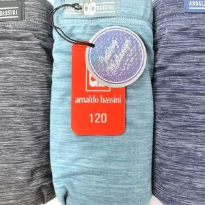 남자 빅사이즈 드로즈 3매 팬티 110 120 큰팬티 왕팬티 속옷