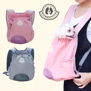 (컴패니언) 페리백 2종이동백 강아지가방 산책 외출 애완 동물 펫가방 이동 애완용