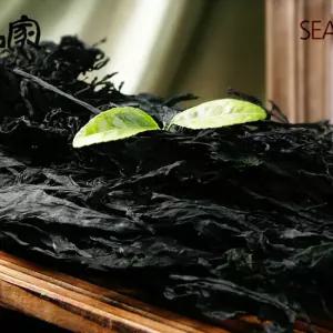 완도명가건미역 300gX2봉 국산 국내산 맛있는 국재료 국식 요리용 조리용