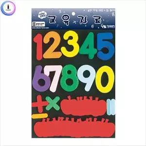 청양토이 펠트 찍찍이 교육자료 소 숫자붙이기놀이 용장난감 어린이 재미있는 학습용 모형찍찍이 한글찍찍