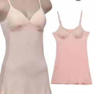 노와이어 일체형캡 끈 슬립원피스여친선물 여자친구 선물용 신혼여행 결혼 편한 잠옷 나이트 아내 보들보들