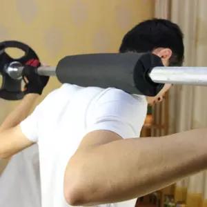 런웨이브 바벨 패드어깨보호대 쿠션 역기봉 역기 보호