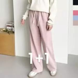 (1+1) GSS C223W 여자파스텔 와이드기모팬츠 밴딩 트레이닝여성용팬츠 용바지 트레이닝복