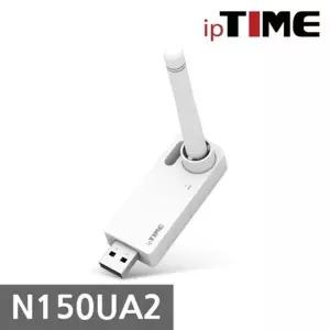 아이피타임 무선랜카드 N150UA2와이파이 네트워크 USB 동글 외장형안테나 간편설치 카드 렌카드