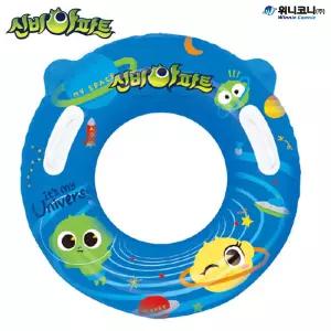 위니코니 신비아파트 손잡이 튜브 S22 65유아 물놀이 패션 여름용품 이필수템 아동용 어린이