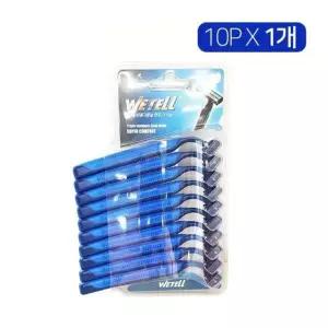 더웰 3중날 일회용면도기 10P 제모 휴대용 여행용 면도기 3중날 3중날 면도기