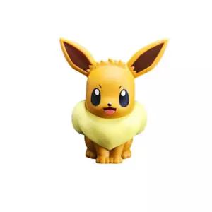 저금통 이브이 캐릭터 선물 장식 동전함동전 지폐 보관 정리 저축습관 교육 어린이 귀여운