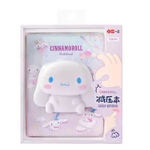 산리오캐릭터즈 스퀴시노트 나모롤 981959다이어리 디자인 미니 포켓 수첩 노트 메모장 메모지