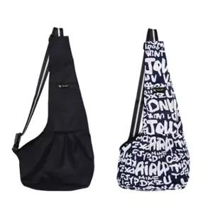 심볼 크로스 반려동물 가방강아지캐리어 고양이 이동장