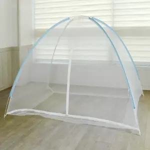 원터치모기장 2-3인실내방충 안방 가정용 침대 실내용 가장 간편한 텐트형 기텐트 침실