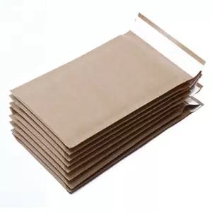 크라프트 택배 봉투 종이 뽁뽁이 포장지 중 종이봉투 안전봉투 에어캡봉투