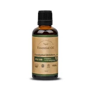 퓨어스 오가닉 유칼립투스시트로 에센셜 오일 50ml보습 아로마 베이비 바디로션 에센스 케어 바디용