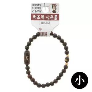 불교 팔찌 액운방지 삼존불 띠 합장주 염주 소 돼지재물 행운 패션 목걸이 우드 나무 선물 종교선물