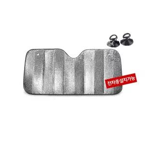 야외 주차시 강렬한 햇빛을 차단해주는 은박 가리개 앞유리커버 앞창 차량용 용창 자동차 커튼 우산