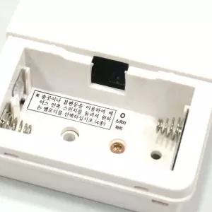 무선 센서 문지기벨 도어 차임 현관 초인종 방범 현관문