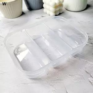 나카야 밀폐 반찬통 3구 밀폐반찬통 밀폐통 반찬통 투명반찬통 투명밀폐통