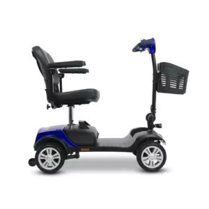 도로 AU테크 블루 전동스쿠터 전자식 브레이크