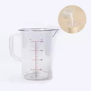 플라스틱 손잡이 대용량 계량컵 비이커 2000ml 용기 계량기 도구 용품 계량용 양념 가정용 베이킹 제빵 사