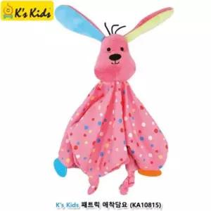 케이스키즈 패트릭 애착담요 (10815)베이비인형 아기 캐릭터