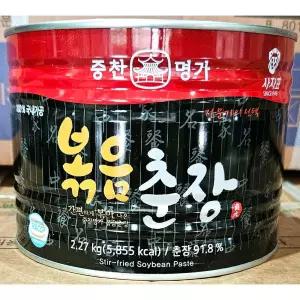 중찬명가 볶음춘장 2.27k식자재 식당용 업소용 가정용 양념 짜장면 볶은 통조림 춘장캔 사자표