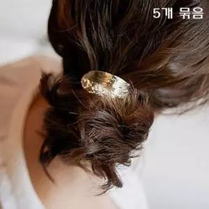 나뭇잎머리끈기본메탈 5개묶음예쁜헤어 기본 정장 여자 고급 머리