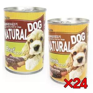 바이앤펫 내추럴 독 청크 400g애견캔 통조림 강아지간식 쇠고기 맛있는 편리한