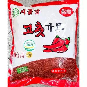 김치용 고춧가루(시골 특품 1K) 고추가루 분말 건고춧가루 고루 업소용 식당용