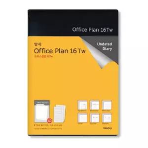 양지 오피스플랜 16Tw 7000 182X258mm 2개 수첩 미니노트 공책 피디 메모 메모지 스프링 대학