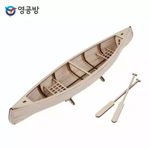 인디언 카누조립키트 모형완구 방학숙제 목재