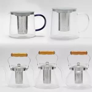 시앵 키친프리 유리포트 직화용 리즈 직화 티팟메이커 티팟 주전자 내열 포트 커피