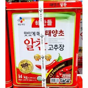해찬들 알찬 고추장 14Kg/조림/식당용/업소용/찌게/가정/국물용/다용도/단체/대용량/떡볶이/볶음용/양념/요