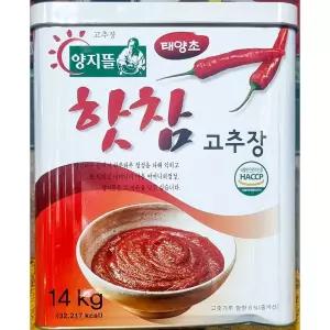 고추장(양지뜰 핫참 14K)/양념/고추장/대용량/조림/식당용/업소용/찌게/가정/국물용/다용도/단체/떡볶이/볶