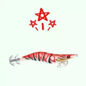 배낚시 루어낚시 야광미끼 레드 광어웜 광어낚시 배스웜 선상낚시 쉐드웜