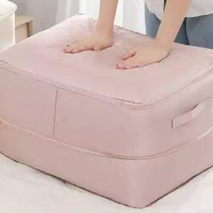 부피순삭 압축 파우치 이불 옷 보관주머니 정리파우치 이불정리파우치