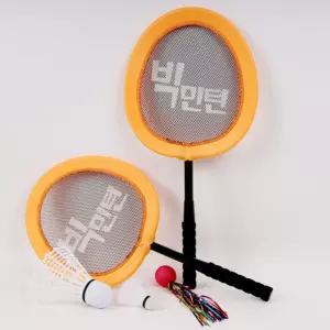 빅민턴1 오렌지 유치원 초등생 놀이용품 야외턴 미니턴 턴라켓 학교스포츠 어린이 캠핑 완구