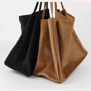 자석스냅버튼 코듀로이 에코백 대학생용 단정한코디 간편한스타일링 심플가방 쇼퍼백