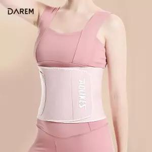 다름 피트니-스 스웨트벨트 V.2 다이어트 복대 땀복헬스 보정 용품 운동 허리 중량 복부 복압