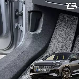 아우디 Q4 E트론 카울사이드 스크래치 방지 커버자동차카바 펠트