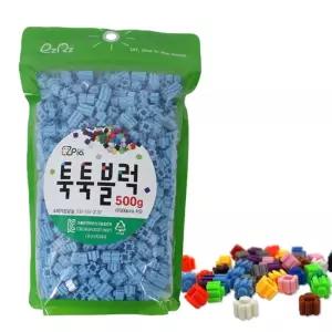 (이지툭툭블럭) 9mm 리필 500g_하늘방과후교구활동 블록만들기 놀이 장난감 미니 취미용품 조립 조립용 어