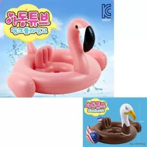 보행기튜브 독수리 물놀이 플라밍고대형 어린이 캐릭터 원형 어린이용 아기 유아