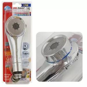 물아낌 절수형 주방헤드(크롬2602) 버튼형 포말 씽크수전용 교체 수도 원홀