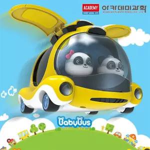 아카데미 15782 베이비버스 변신 구조 버스 장난감자동차 장난감 놀이 어린이