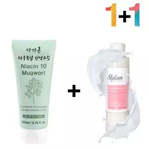 쑥 종아리 쿨링 진정 마사지 크림 데오도란트 워터다용도 세트 다리