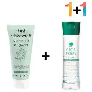 쑥 종아리 쿨링 진정 마사지 크림 시카 프라임 스킨 괄사 다리