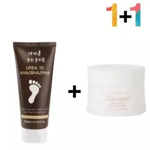우레아 10 프로 각질제거 풋 발 크림 럭세스 멀티 밤발 수분세트 뒷꿈치 남자 남성 여자 여성